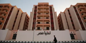 Domestic housing booms thanks to rising demand 1 - Egyptian Gazette Domestic housing