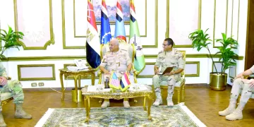 Armed Forces bolstering co-operation with regional, international partners