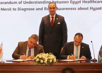 Egypt Healthcare Authority signs MoU with Merck Egypt on thyroid diseases management