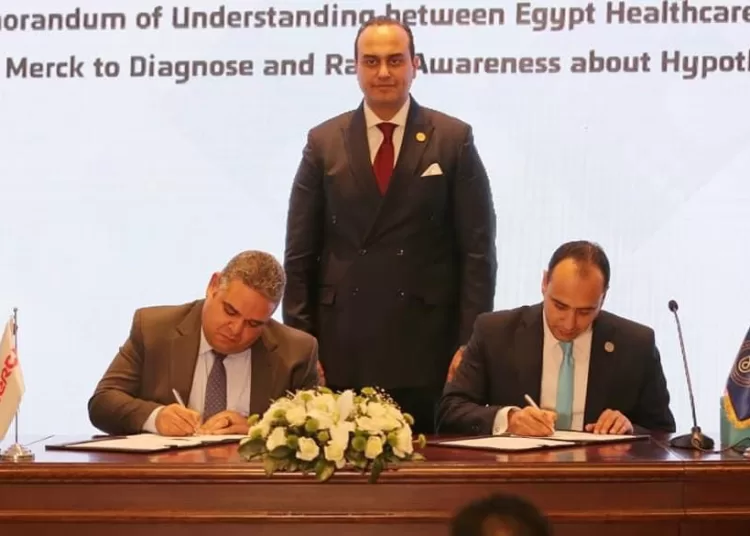 Egypt Healthcare Authority signs MoU with Merck Egypt on thyroid diseases management 1 - Egyptian Gazette