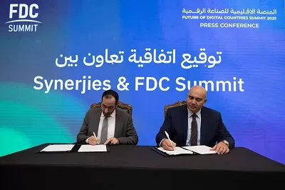 FDC Summit announces details of its 7th edition in April 2025, signing a collaboration agreement to strengthen event's role in industrial growth 2 - Egyptian Gazette FDC Summit announces details of its 7th edition in April 2025, signing a collaboration agreement to strengthen event's role in industrial growth 1 - Egyptian Gazette