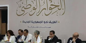 National dialogue to refer its outcome on subsidies file to gov’t by end of Dec.