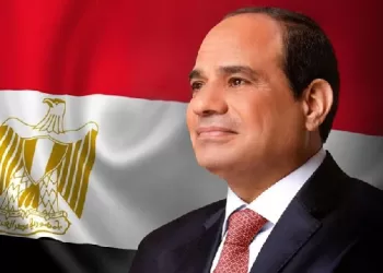 CAF awards President Sisi 2024 Outstanding Achievement Award