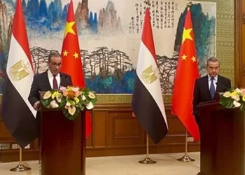 Egypt, China issue joint statement at conclusion of 4th round of strategic dialogue