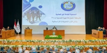 Military Production Minister: Revenues hit 144% in 2023-2024, growth rate 44%