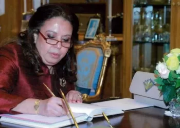 Egypt’s amb. to Thailand delivers message to Thai parliament speaker