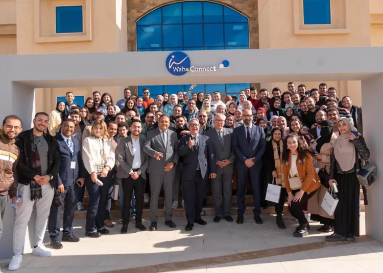 Silicon Waha concludes a successful 1st edition of “Waha Connect” event at New Assiut Technology Park with more than 220 participants 1 - Egyptian Gazette