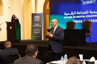 FDC Summit announces details of its 7th edition in April 2025, signing a collaboration agreement to strengthen event's role in industrial growth 15 - Egyptian Gazette