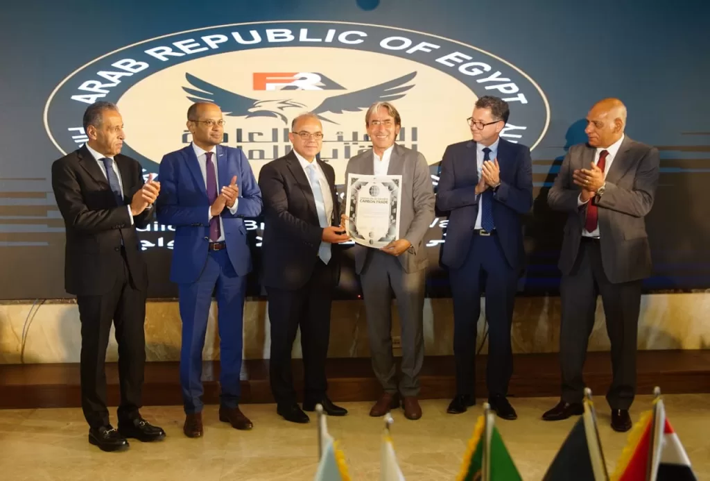 Insurance Federation of Egypt acquires 350 carbon certificates via voluntary carbon market 3 - Egyptian Gazette