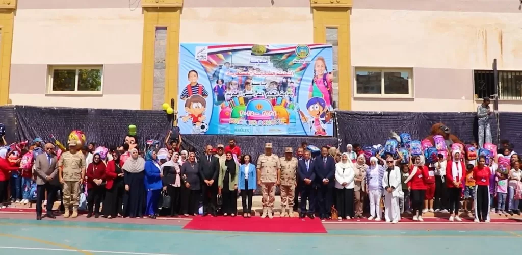 Armed Forces’ efforts in supporting civil society, humanitarian relief 5 - Egyptian Gazette