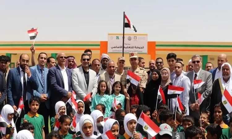 Armed Forces’ efforts in supporting civil society, humanitarian relief 7 - Egyptian Gazette