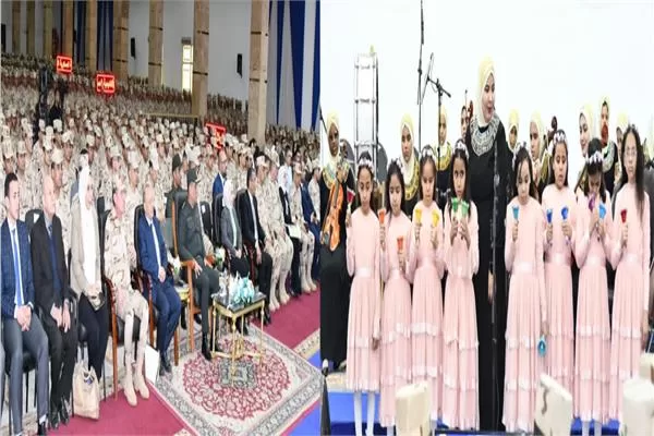 Armed Forces’ efforts in supporting civil society, humanitarian relief 9 - Egyptian Gazette