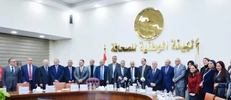 NPA boosts ties with Finance Ministry, reviews future plans  5 - Egyptian Gazette