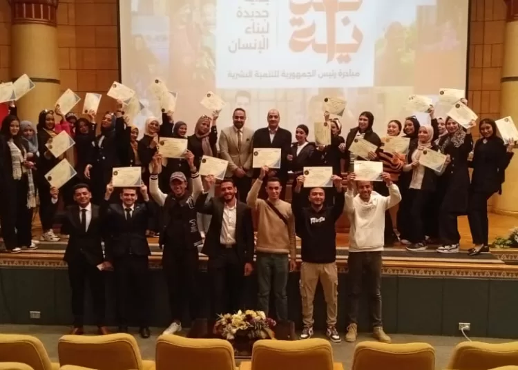 Egyptian Aviation Academy concludes job market skills programme 1 - Egyptian Gazette