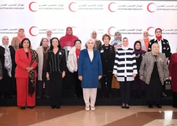 First Lady expresses gratitude to Red Crescent volunteers