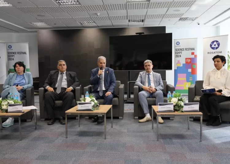 Rosatom announces the second Science Festival Week in Egypt 2 - Egyptian Gazette Rosatom announces the second Science Festival Week in Egypt 1 - Egyptian Gazette