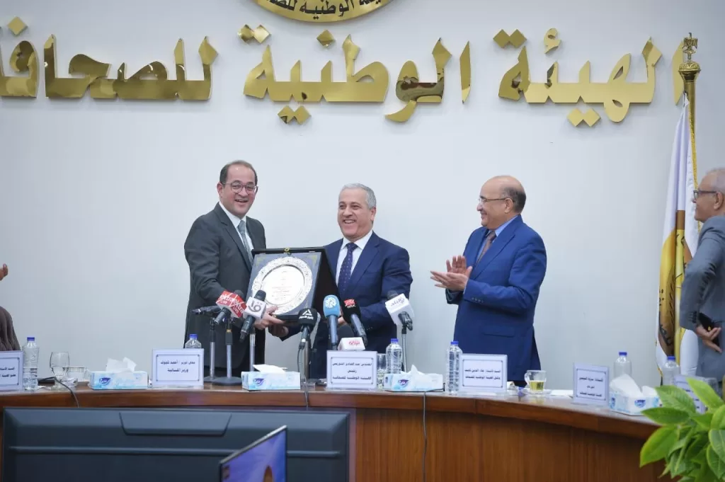 NPA boosts ties with Finance Ministry, reviews future plans  3 - Egyptian Gazette