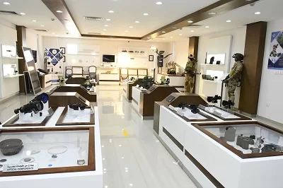 'Arab International Optronics pillar of Egypt's industrial vision 2030" 5 - Egyptian Gazette