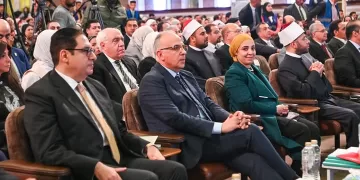 ‘Decent Life’ implemented several service projects in neediest rural areas: Irrigation min.