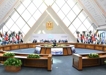 Cairo Declaration 2024