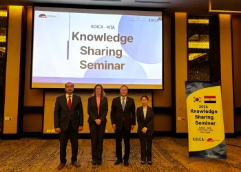 KOICA, NTA host knowledge sharing seminar