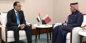Egypt keen on promoting co-operation with Qatar: PM 1 - Egyptian Gazette Egypt keen on promoting co-operation with Qatar: PM