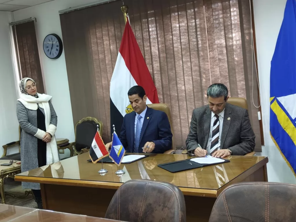 MoU to improve human resources' skills, develop administrative performance 3 - Egyptian Gazette