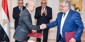 AOI, NERIC ink partnership protocol in railway industries