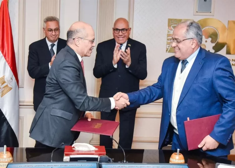 AOI, NERIC ink partnership protocol in railway industries 1 - Egyptian Gazette