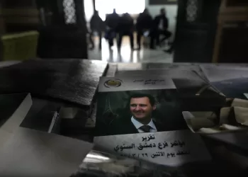 Now Syria’s long-ruling Baath party is collapsing, too
