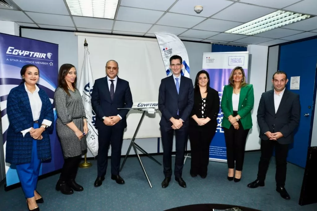 EgyptAir signs cooperation protocol with French Institute in Egypt 9 - Egyptian Gazette