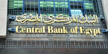 CBE launches instant remittance transfers service for Egyptians abroad