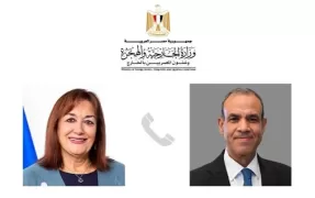 FM asserts he is looking forward to deepening co-operation with EU