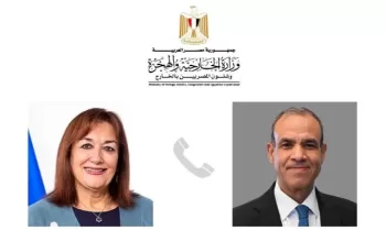 FM asserts he is looking forward to deepening co-operation with EU