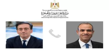 Spain reiterates its complete support for Anani’s UNESCO Director-General candidacy