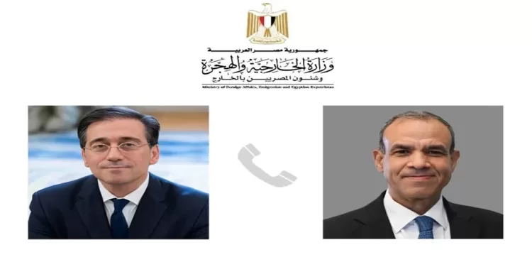 Spain reiterates its complete support for Anani's UNESCO Director-General candidacy 1 - Egyptian Gazette