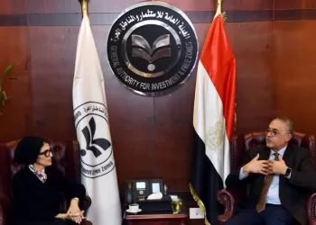 GAFI, ACCESS probe co-operation in luring health investments