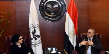 GAFI, ACCESS probe co-operation in luring health investments