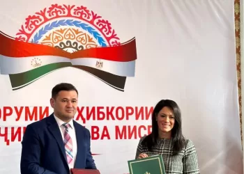Egypt, Tajikistan sign 3 co-operation documents