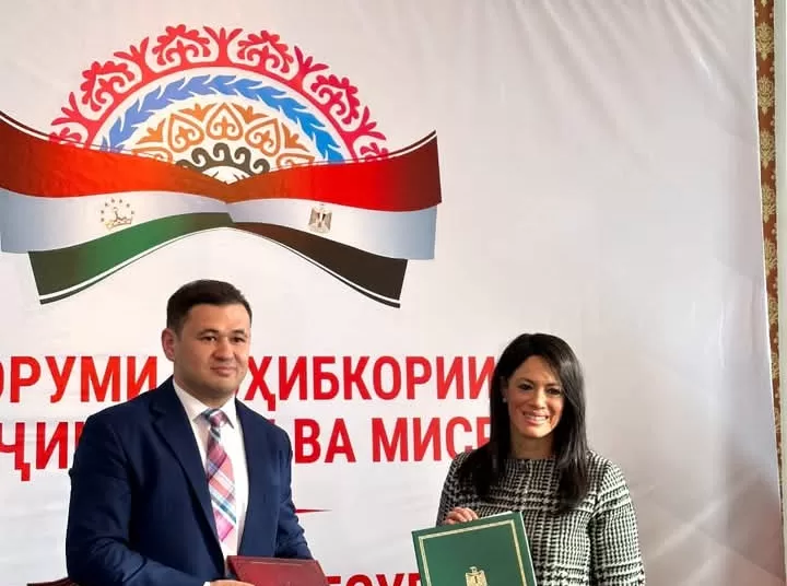 Egypt, Tajikistan sign 3 co-operation documents 1 - Egyptian Gazette