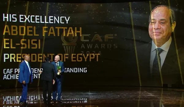 CAF awards President Sisi 2024 Outstanding Achievement Award 3 - Egyptian Gazette