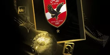 Al-Ahly crowned best club of the year for 2024