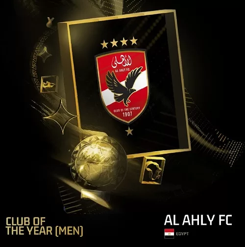 Al-Ahly crowned best club of the year for 2024 5 - Egyptian Gazette