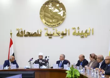 Shorbagy: Nat’l press plays key role in countering false ideas, boosting state’s plans for renewing religious discourse
