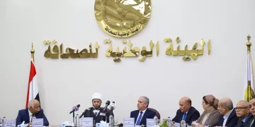 Shorbagy: Nat’l press plays key role in countering false ideas, boosting state’s plans for renewing religious discourse