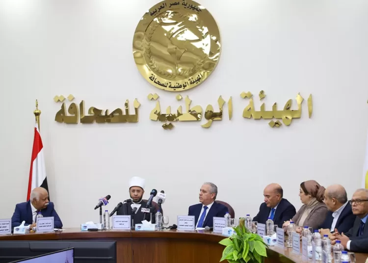 Shorbagy: Nat'l press plays key role in countering false ideas, boosting state’s plans for renewing religious discourse 1 - Egyptian Gazette