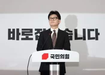 S. Korean ruling party leader Han Dong-hoon steps down