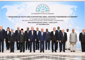 Cairo Declaration 2024