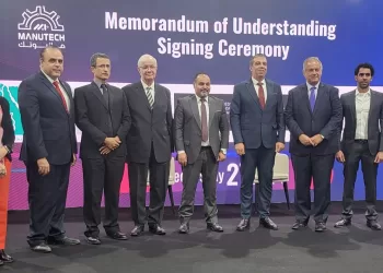 In an exceptional session of the Digital Nation 8 Conference: CIT signs 5 co-operation agreements to support entrepreneurs 