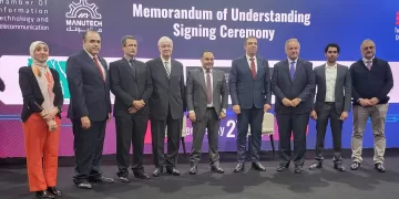 In an exceptional session of the Digital Nation 8 Conference: CIT signs 5 co-operation agreements to support entrepreneurs 